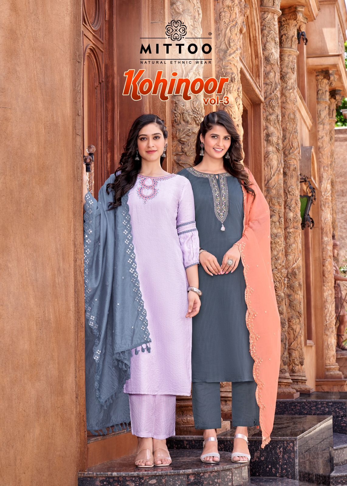 Mittoo Kohinoor Vol 3 collection 3