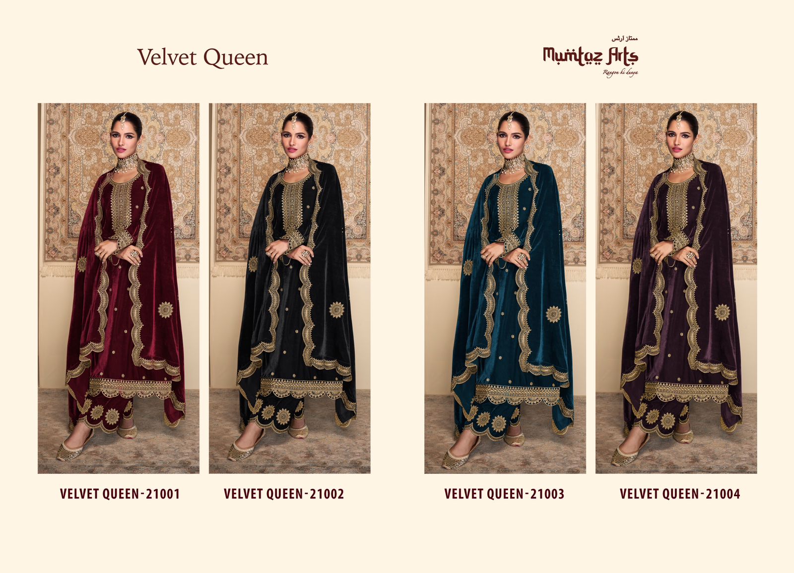 Mumtaz Velvet Queen collection 5