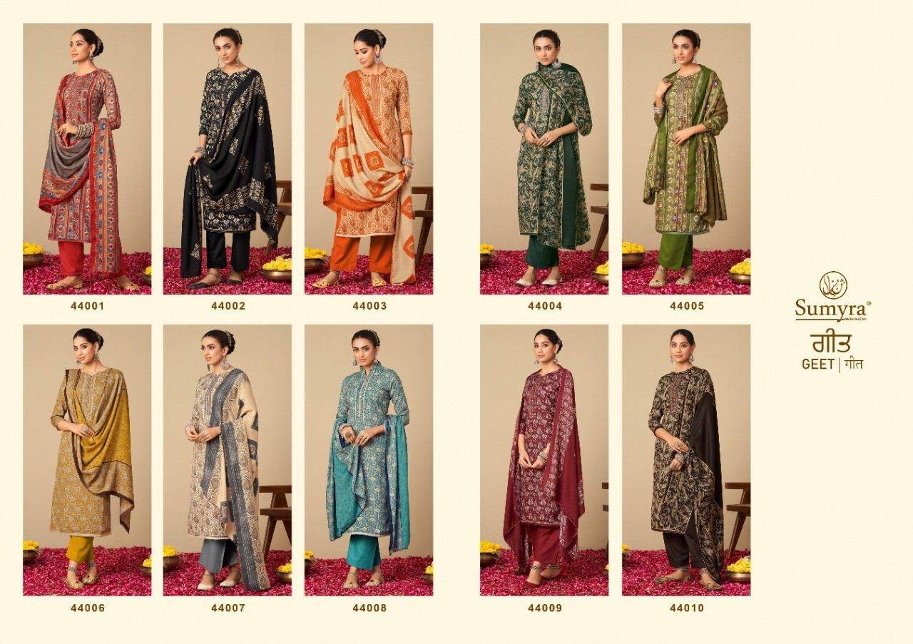 Radhika Sumyra Geet collection 11