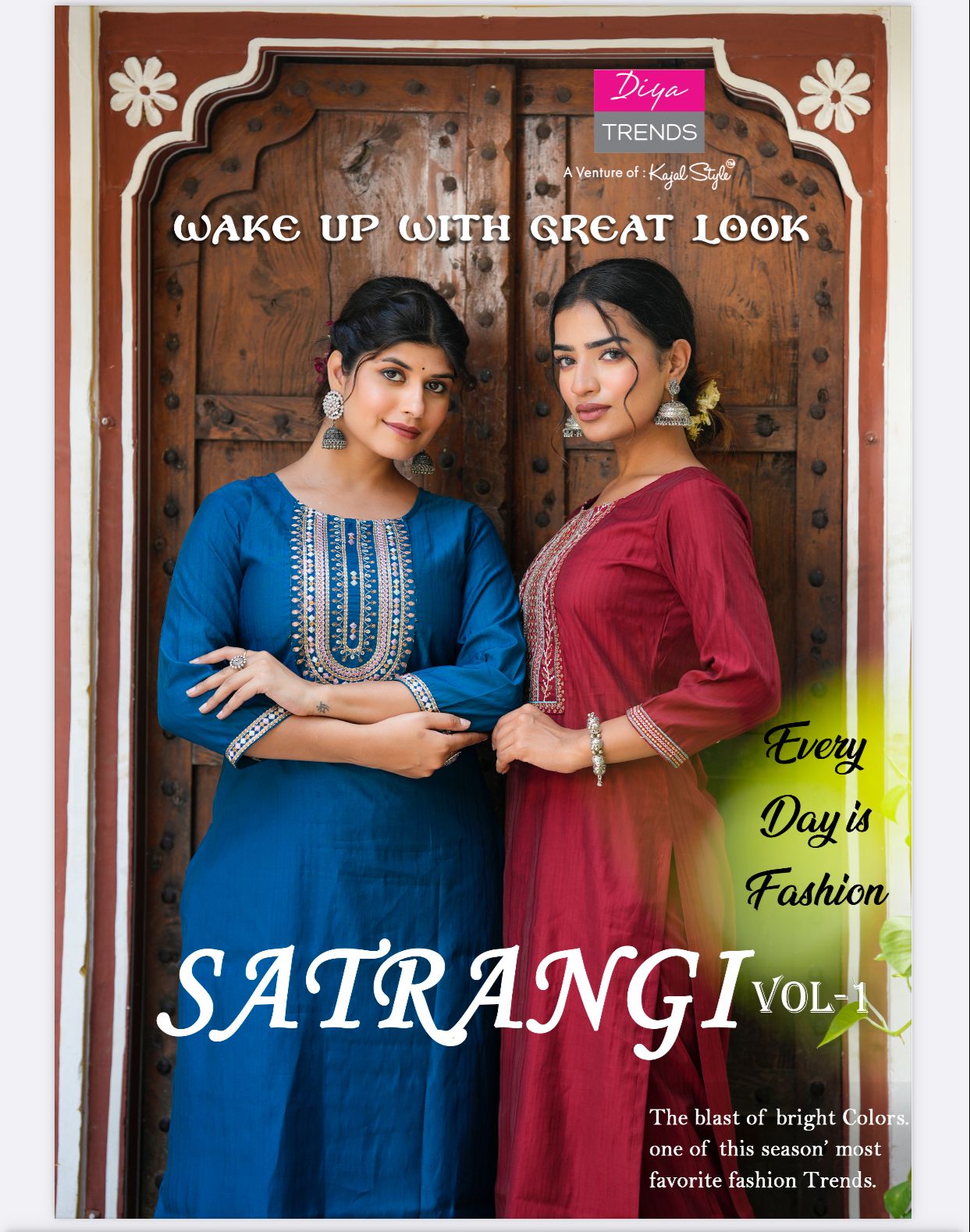 Diya Satrangi Vol 1 collection 12