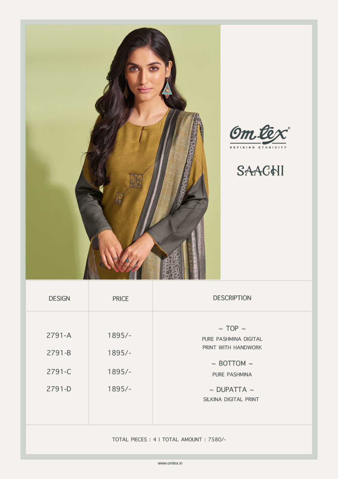 Omtex Saachi collection 7