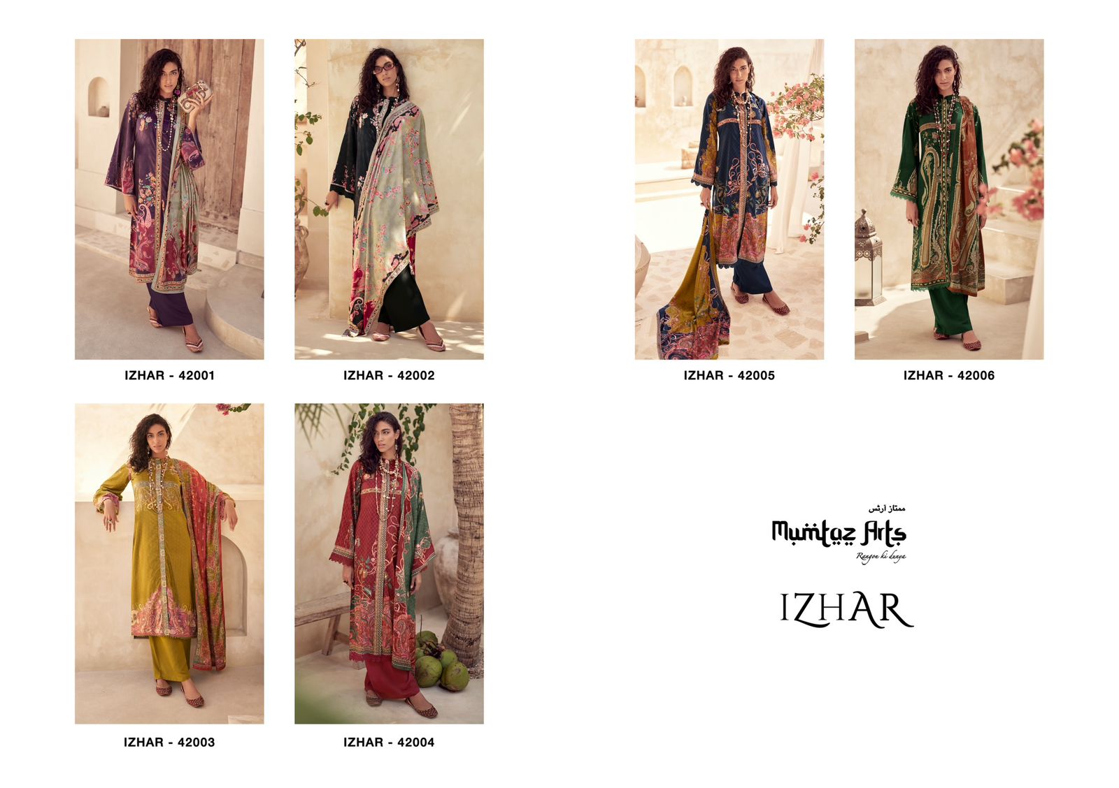 Mumtaz Izhar collection 3