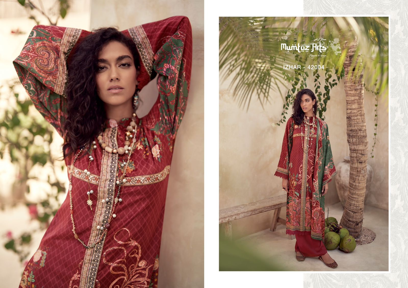 Mumtaz Izhar collection 7