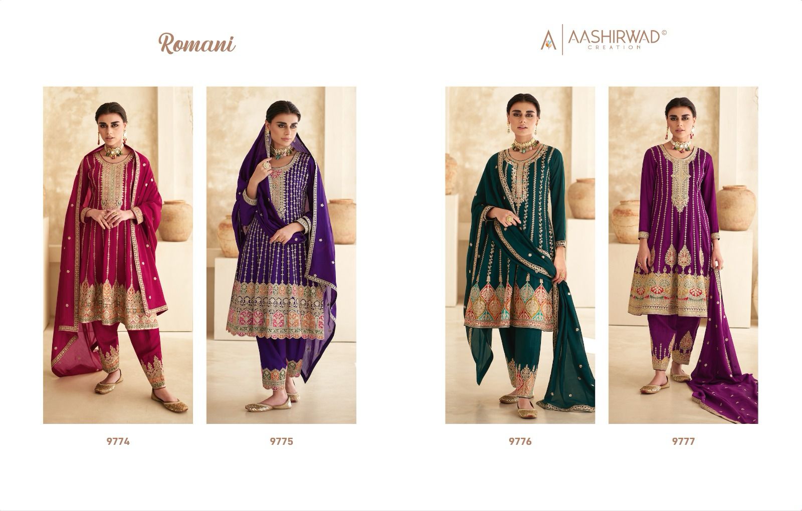 Aashirwad Romani collection 5