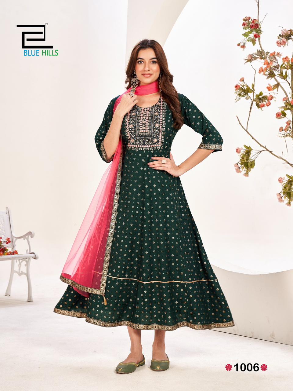 Blue Hills Manika Mage Hithe Vol 20 collection 8