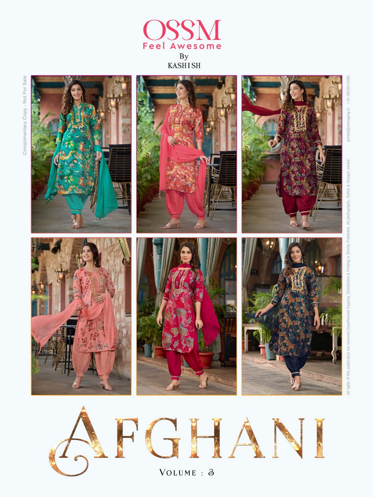 Ossm Afghani Vol 3 collection 1