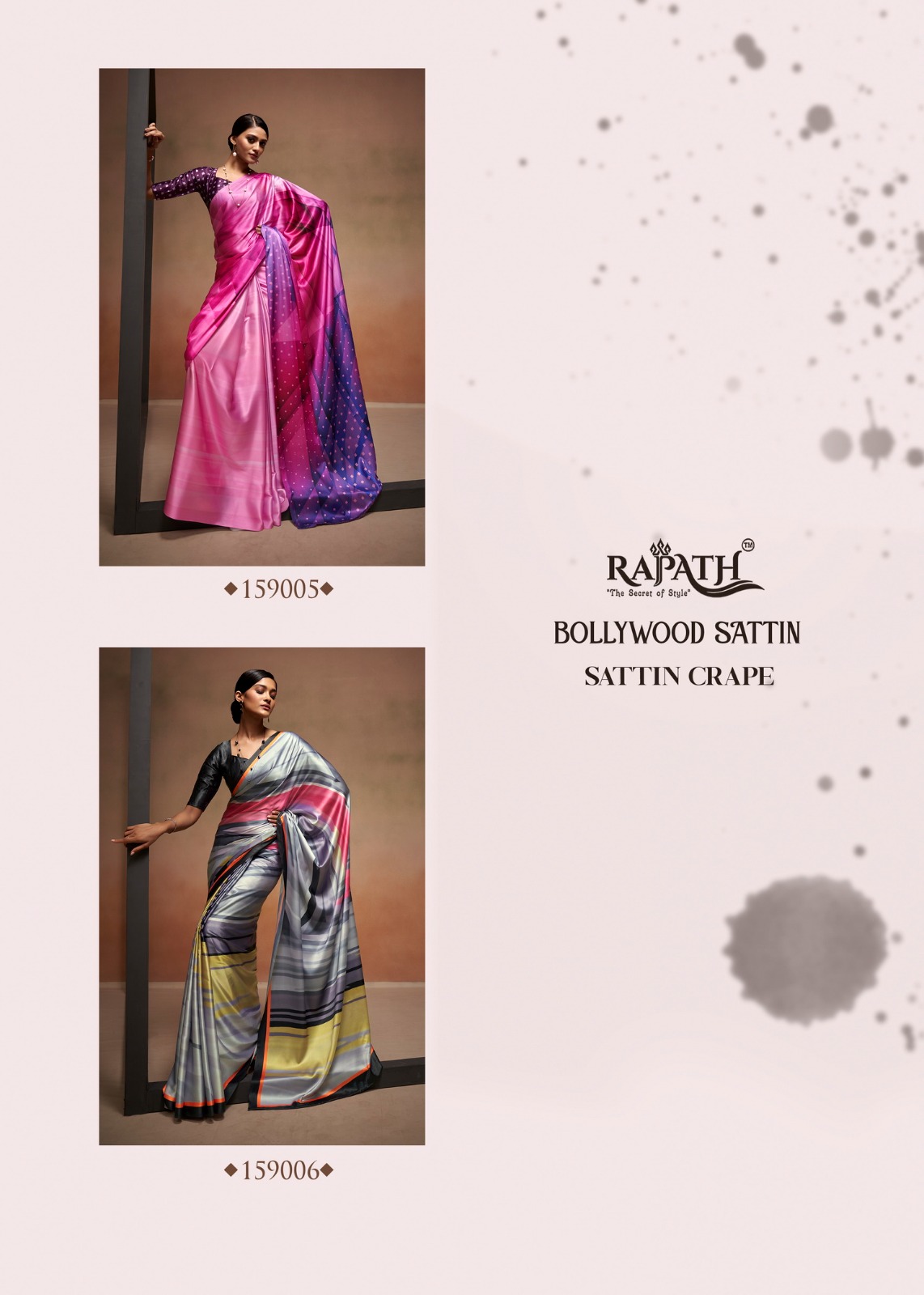 Rajyog RajPath Fabrics collection 1