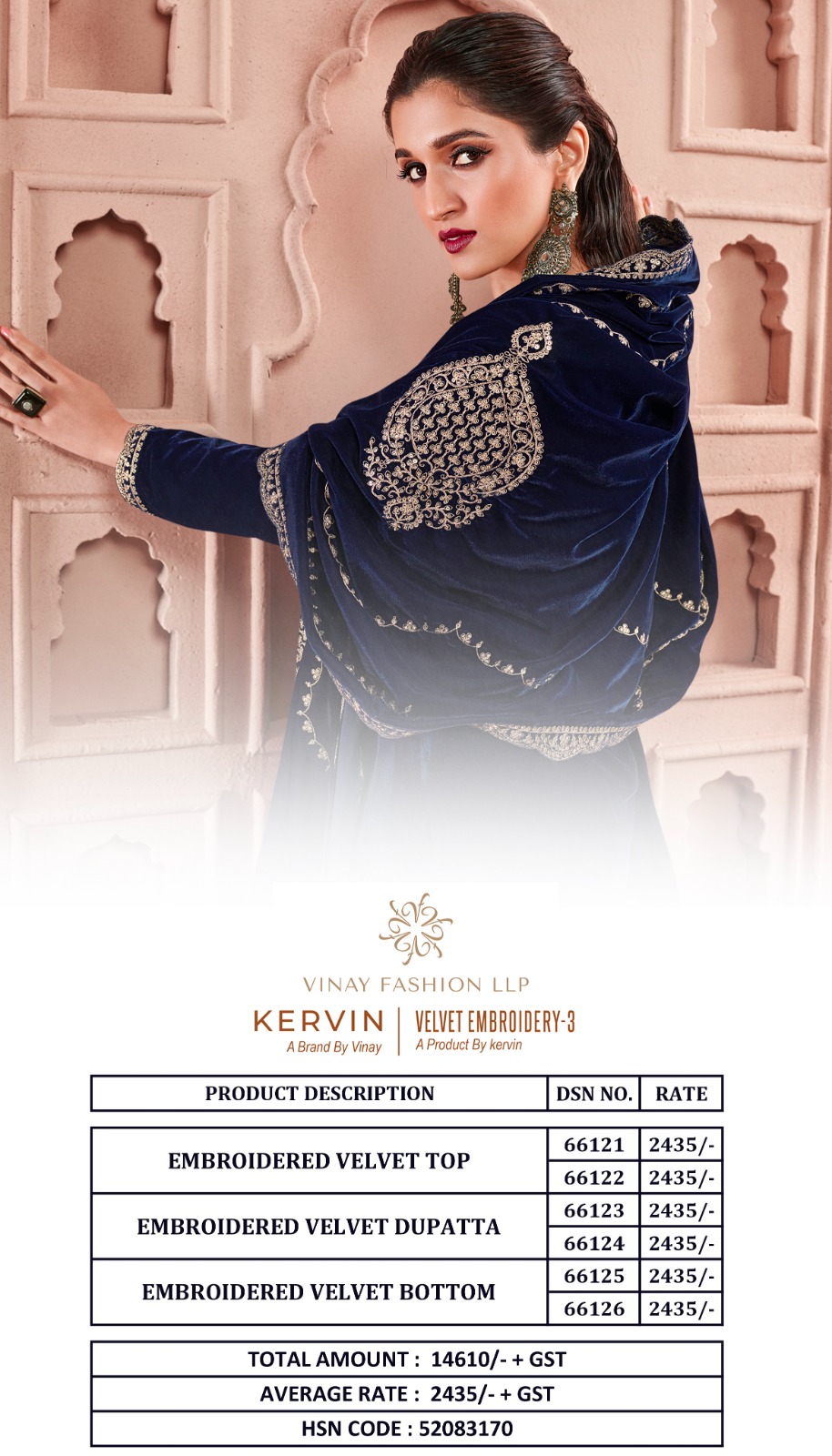 Vinay Kervin Velvet Embroidery 3 collection 2