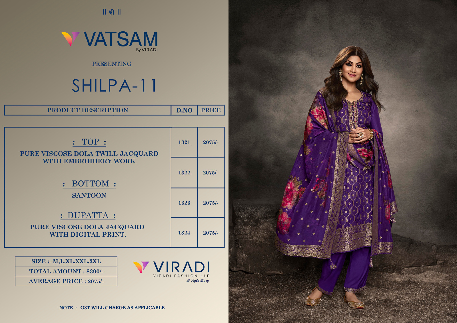 Vatsam Shilpa Vol 11 collection 4