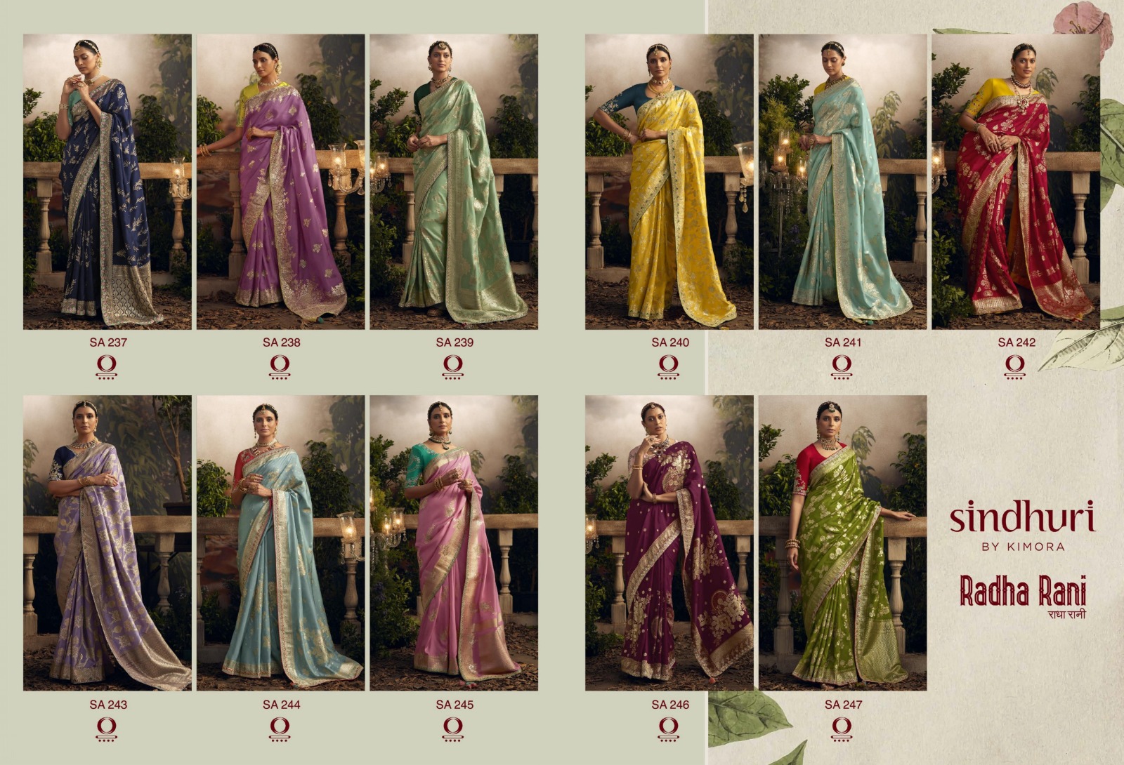 Kimora Radha Rani collection 9