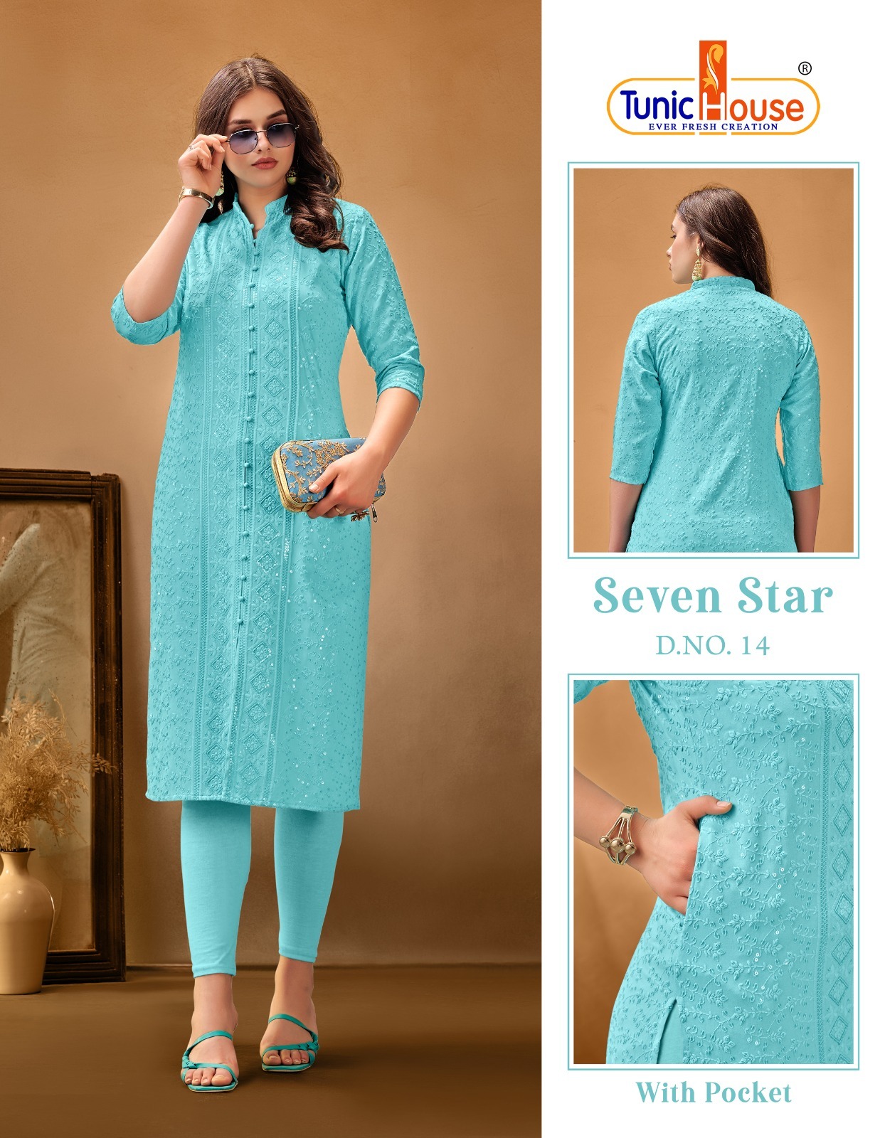 Tunic Houes 7 Star collection 9