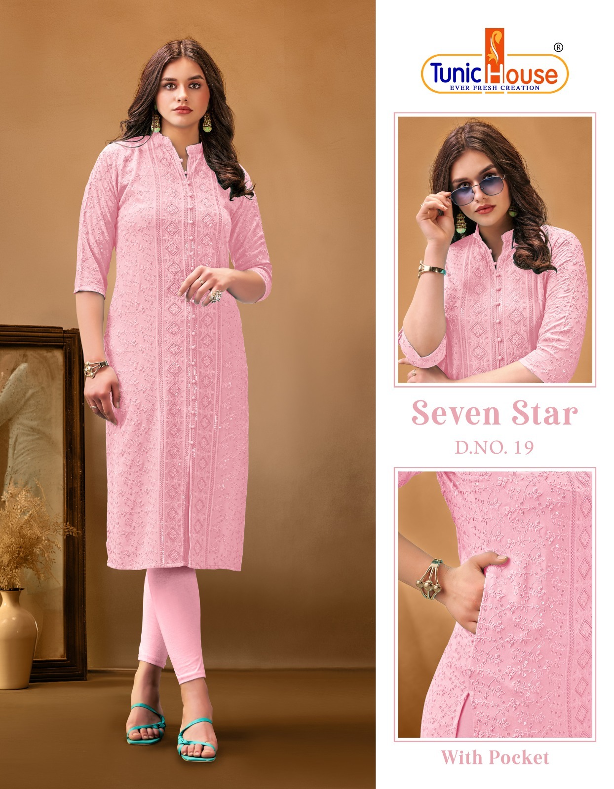 Tunic Houes 7 Star collection 6