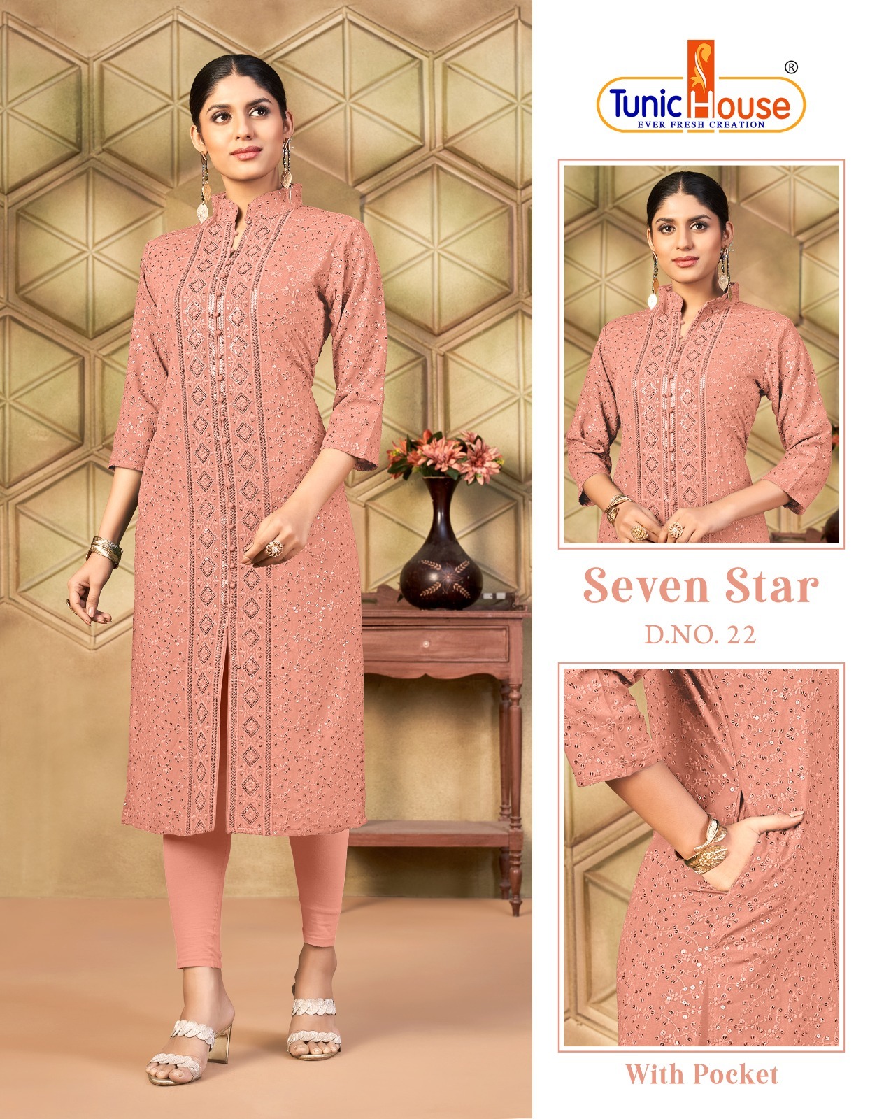 Tunic Houes 7 Star collection 1