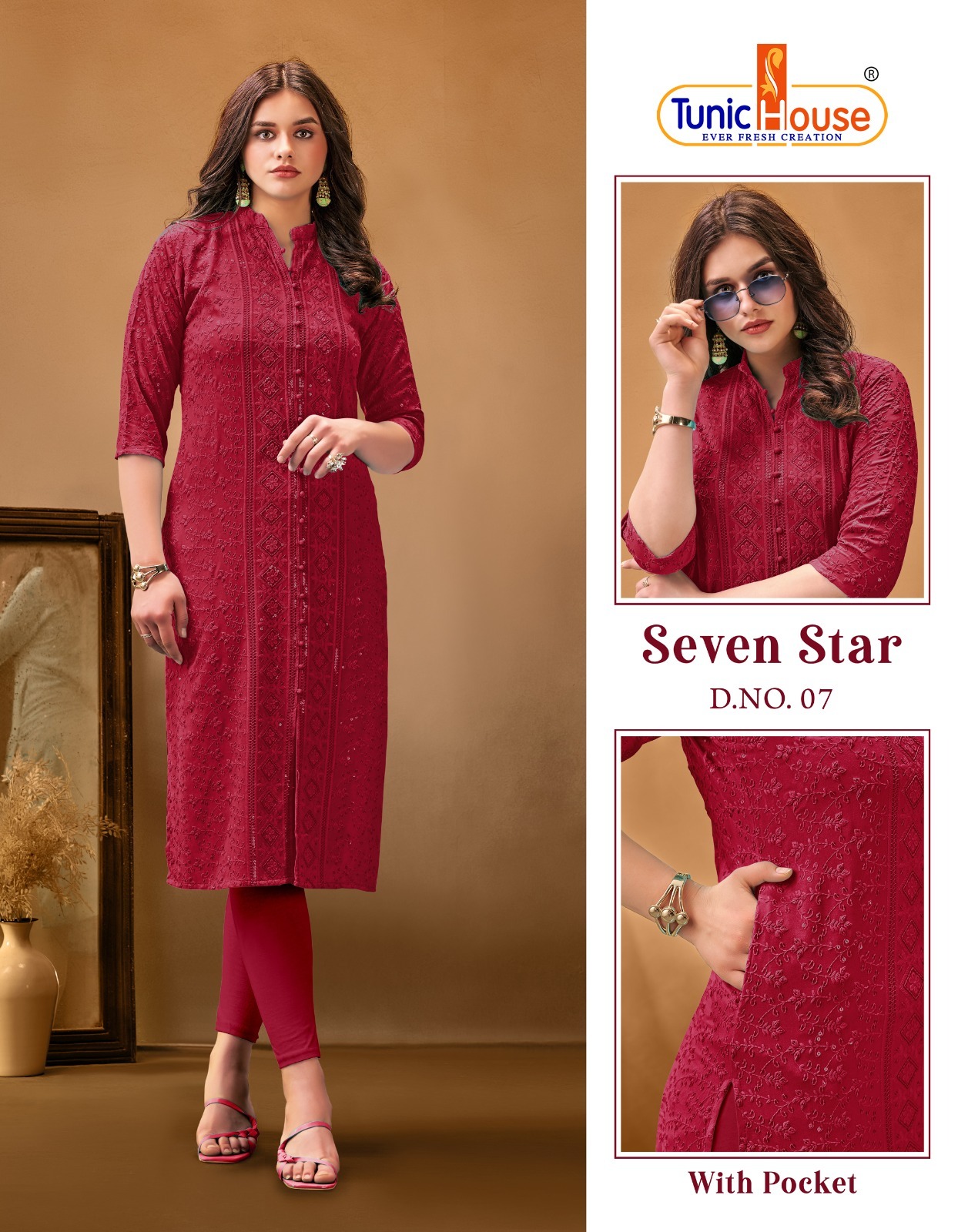 Tunic Houes 7 Star collection 18