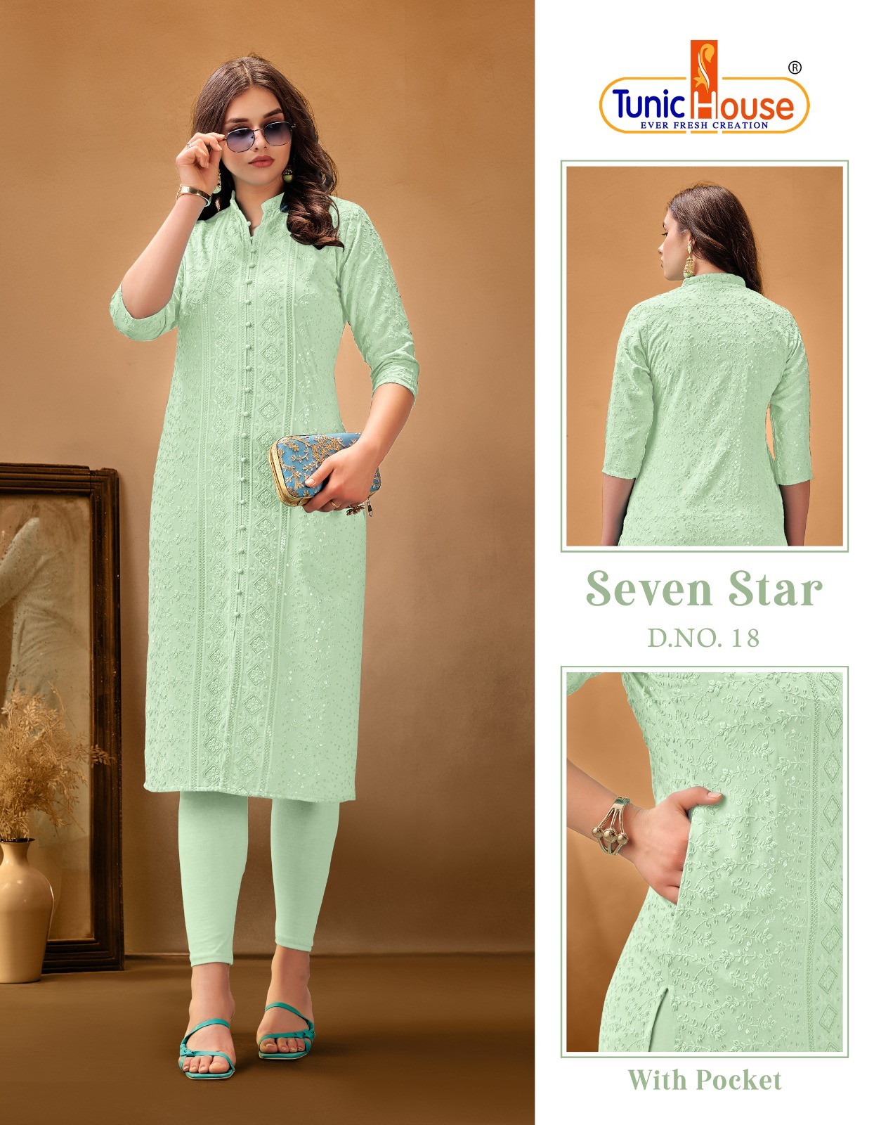 Tunic Houes 7 Star collection 5