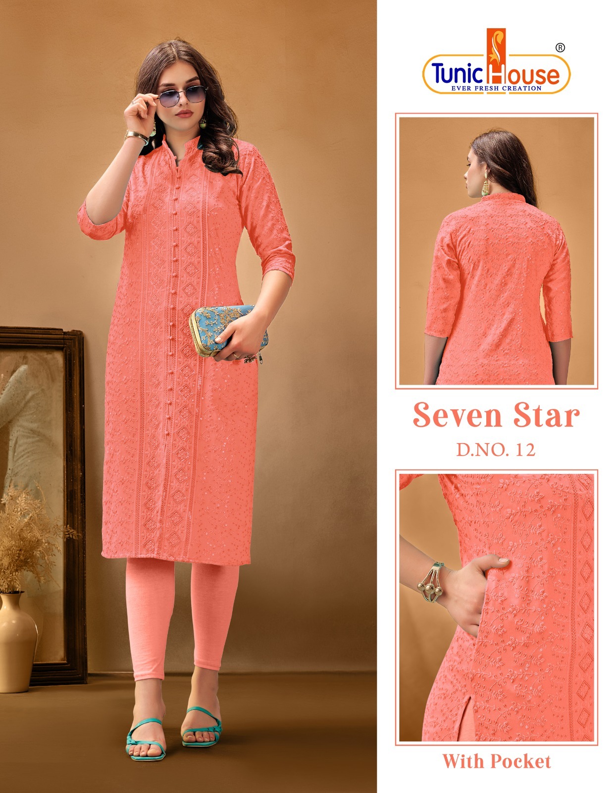 Tunic Houes 7 Star collection 11