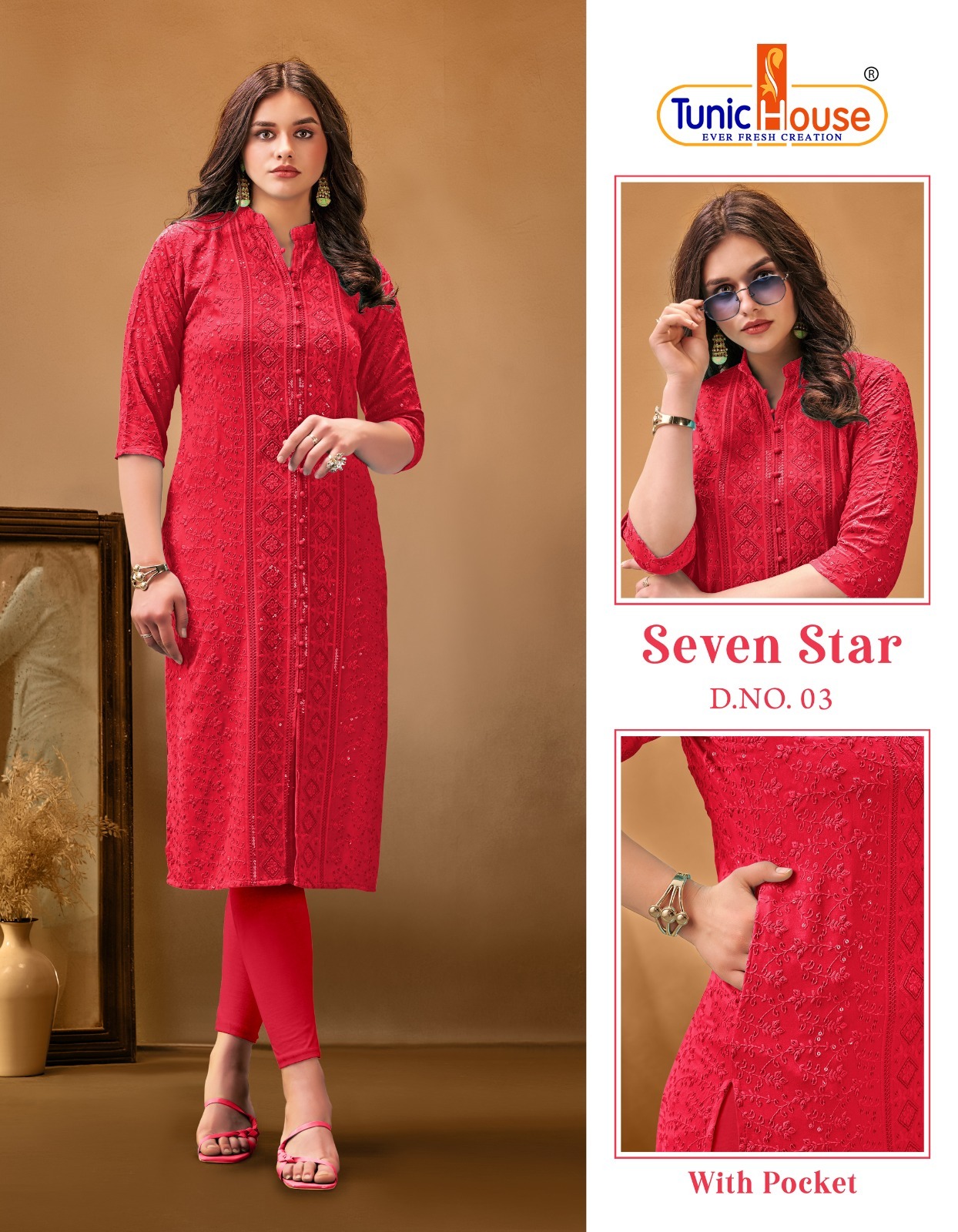 Tunic Houes 7 Star collection 22