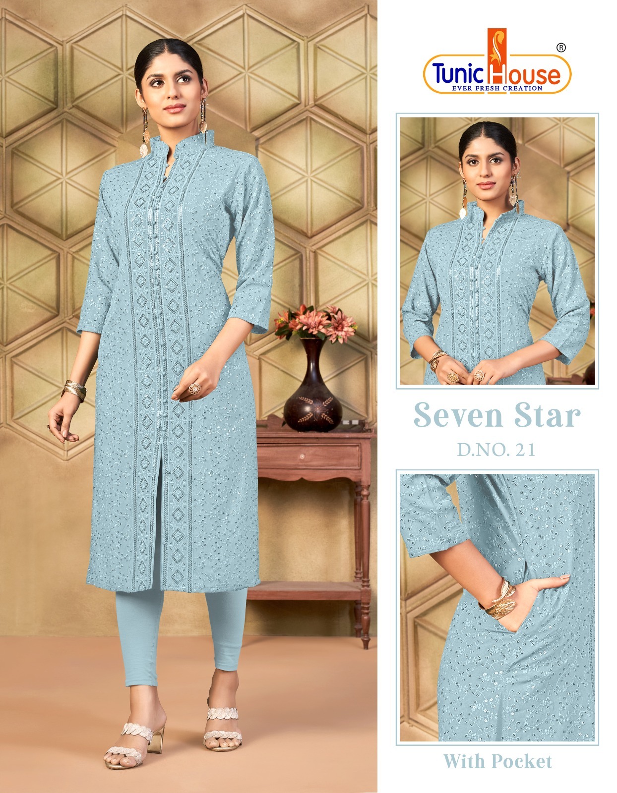 Tunic Houes 7 Star collection 4
