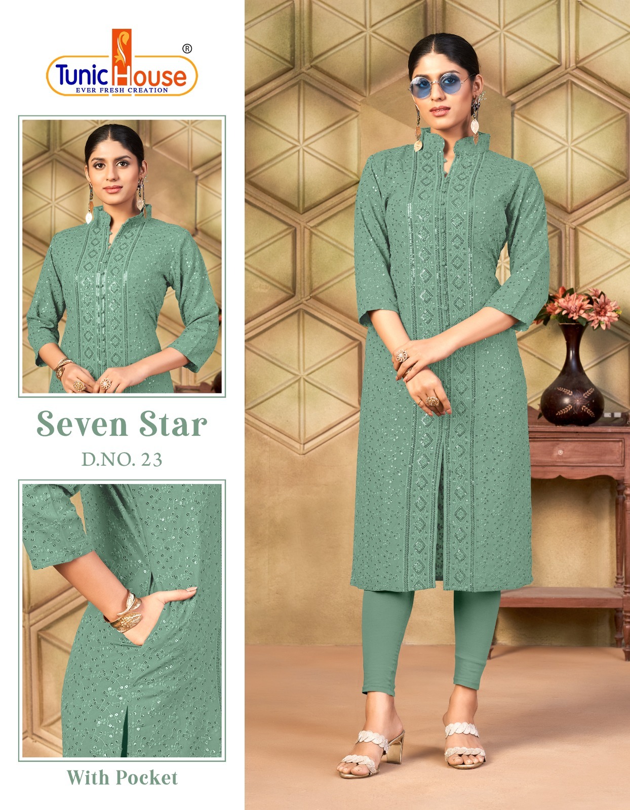 Tunic Houes 7 Star collection 2