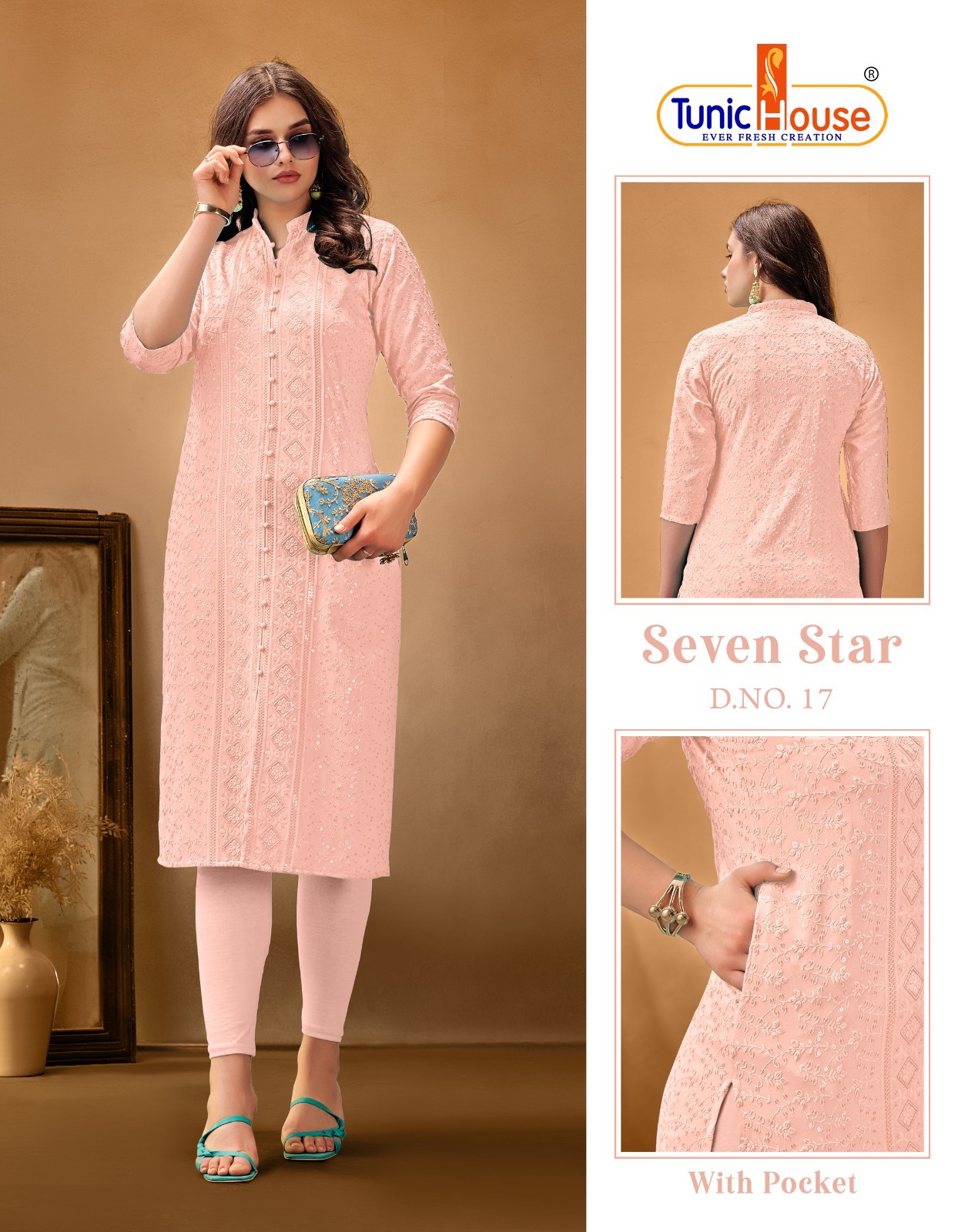Tunic Houes 7 Star collection 8