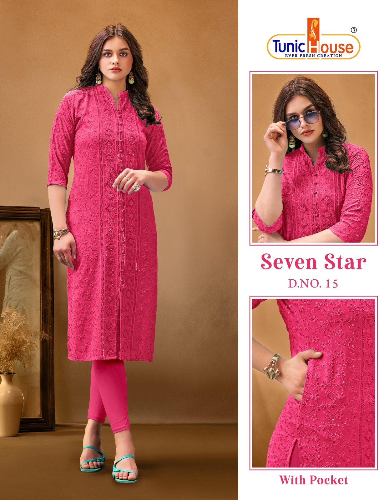 Tunic Houes 7 Star collection 10