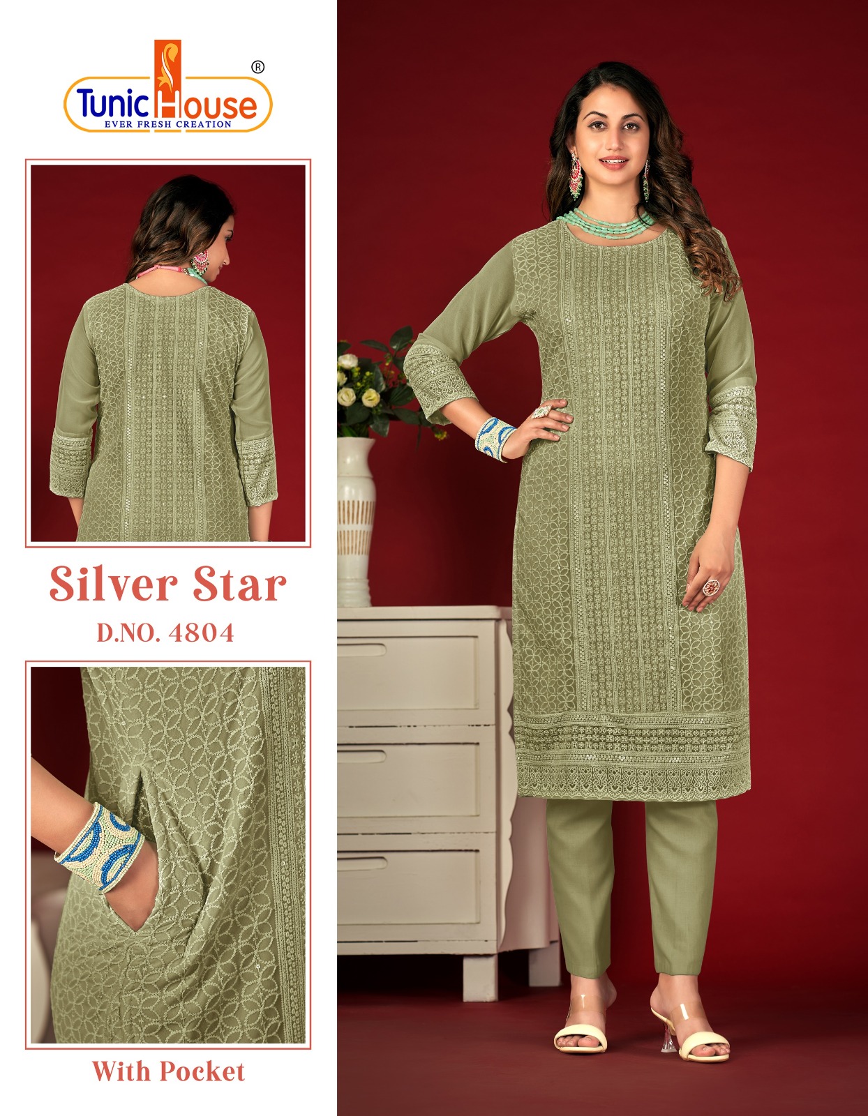 Tunic Houes Silver Star collection 5