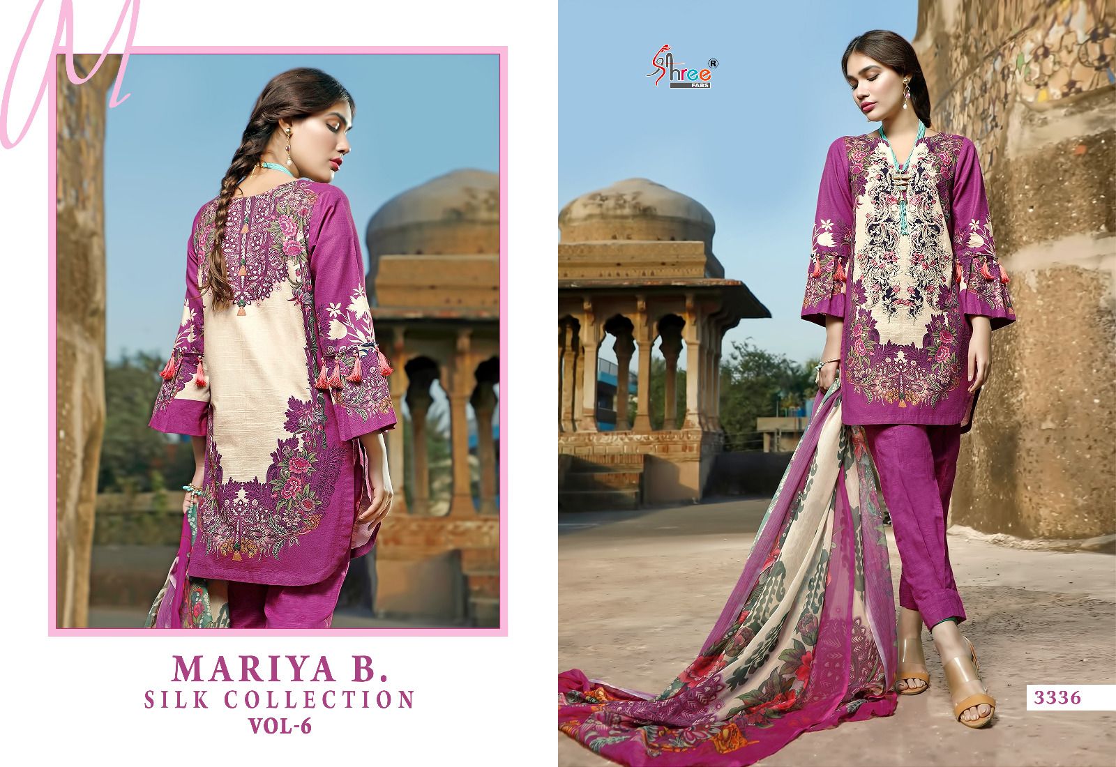 Shree Mariya B Silk Collection Vol 6 collection 5