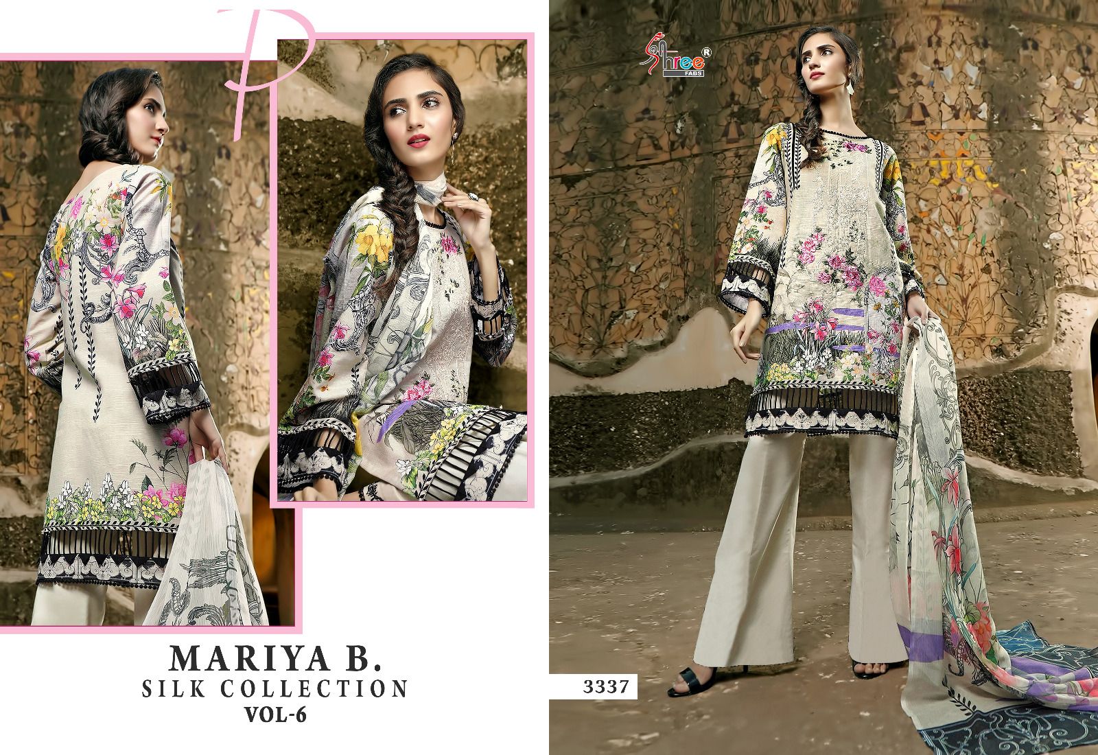 Shree Mariya B Silk Collection Vol 6 collection 7