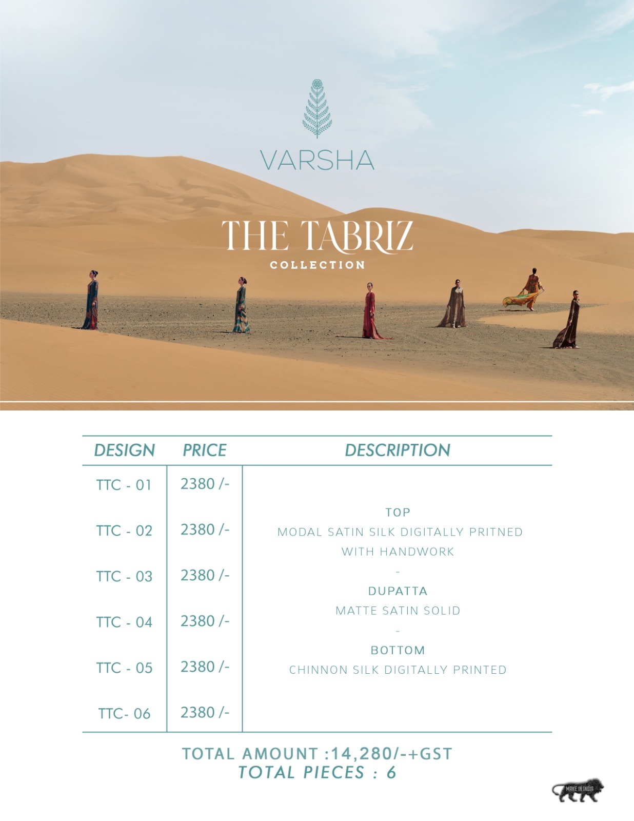 Varsha The Tabriz collection 7