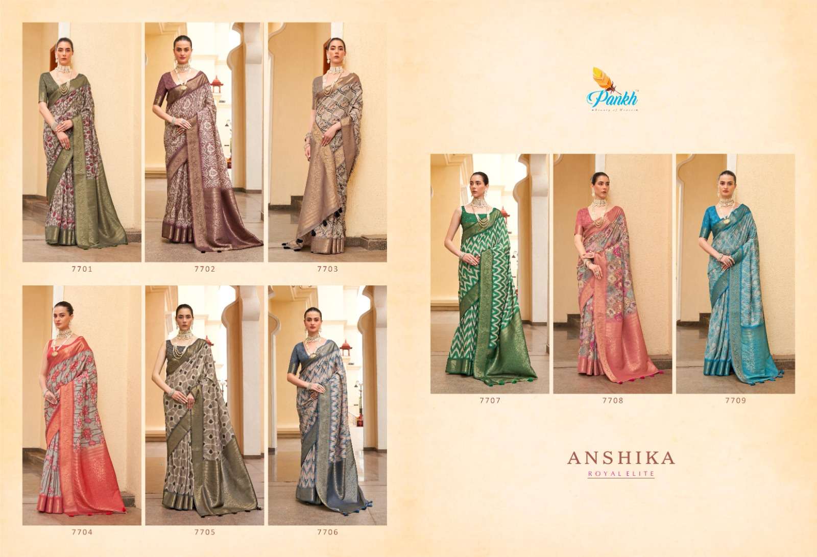Pankh Anshika collection 10
