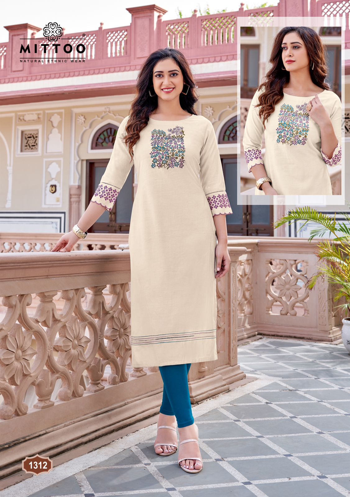 Mittoo Palak Vol 36 collection 7