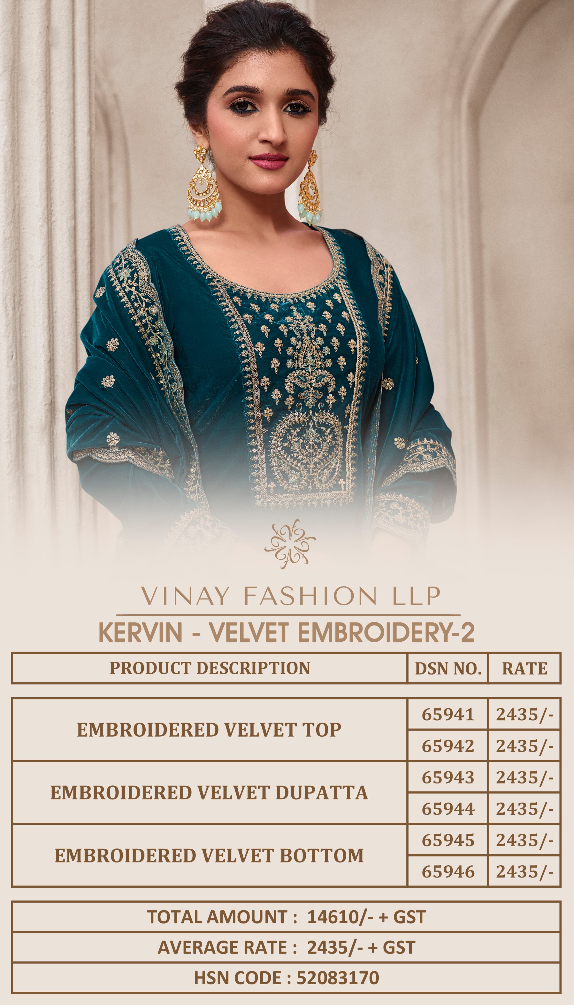 Vinay Kervin Velvet Embroidery 2 collection 2