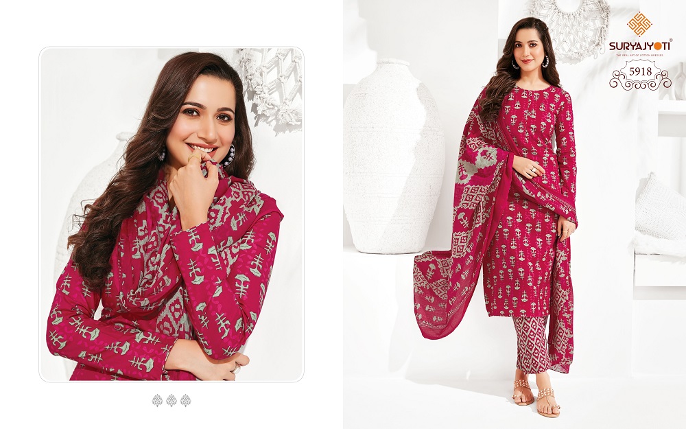 Suryajyoti Trendy Cottons Vol 59 collection 2