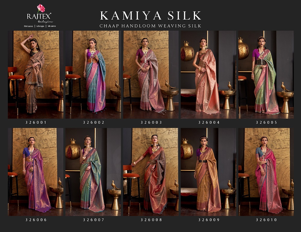 Rajtex Kamiya Silk collection 13