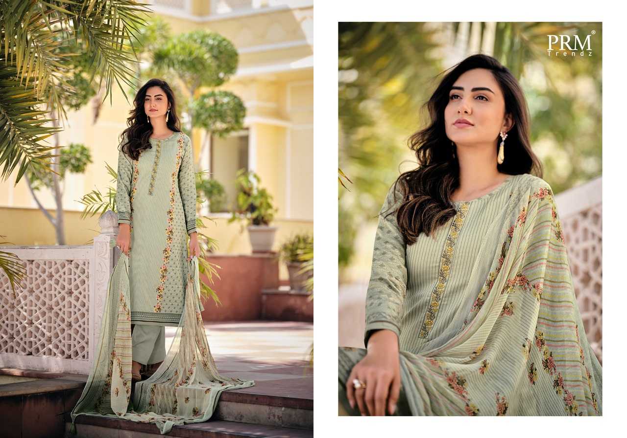 PRM Talab collection 6