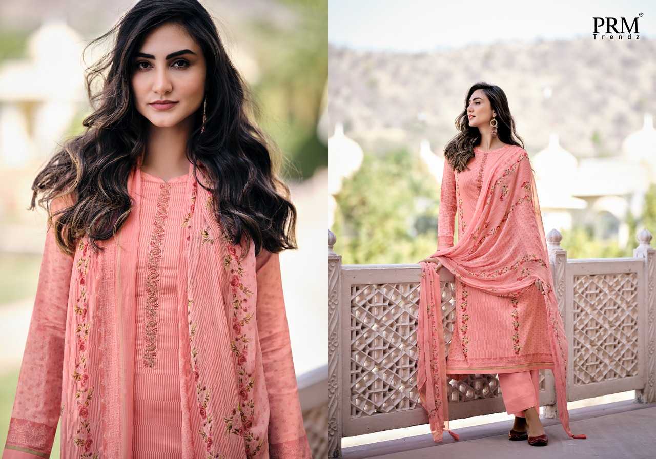 PRM Talab collection 12