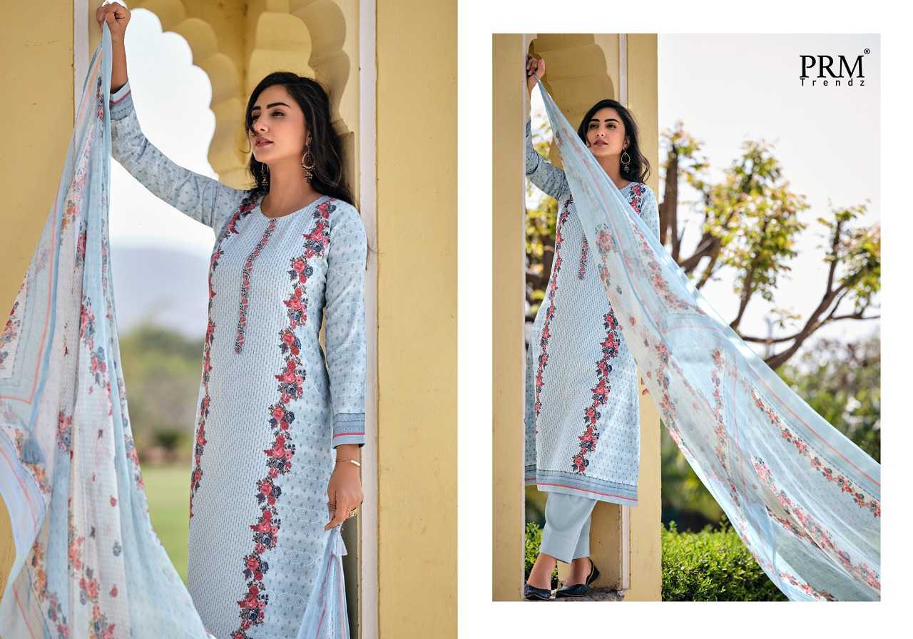PRM Talab collection 5