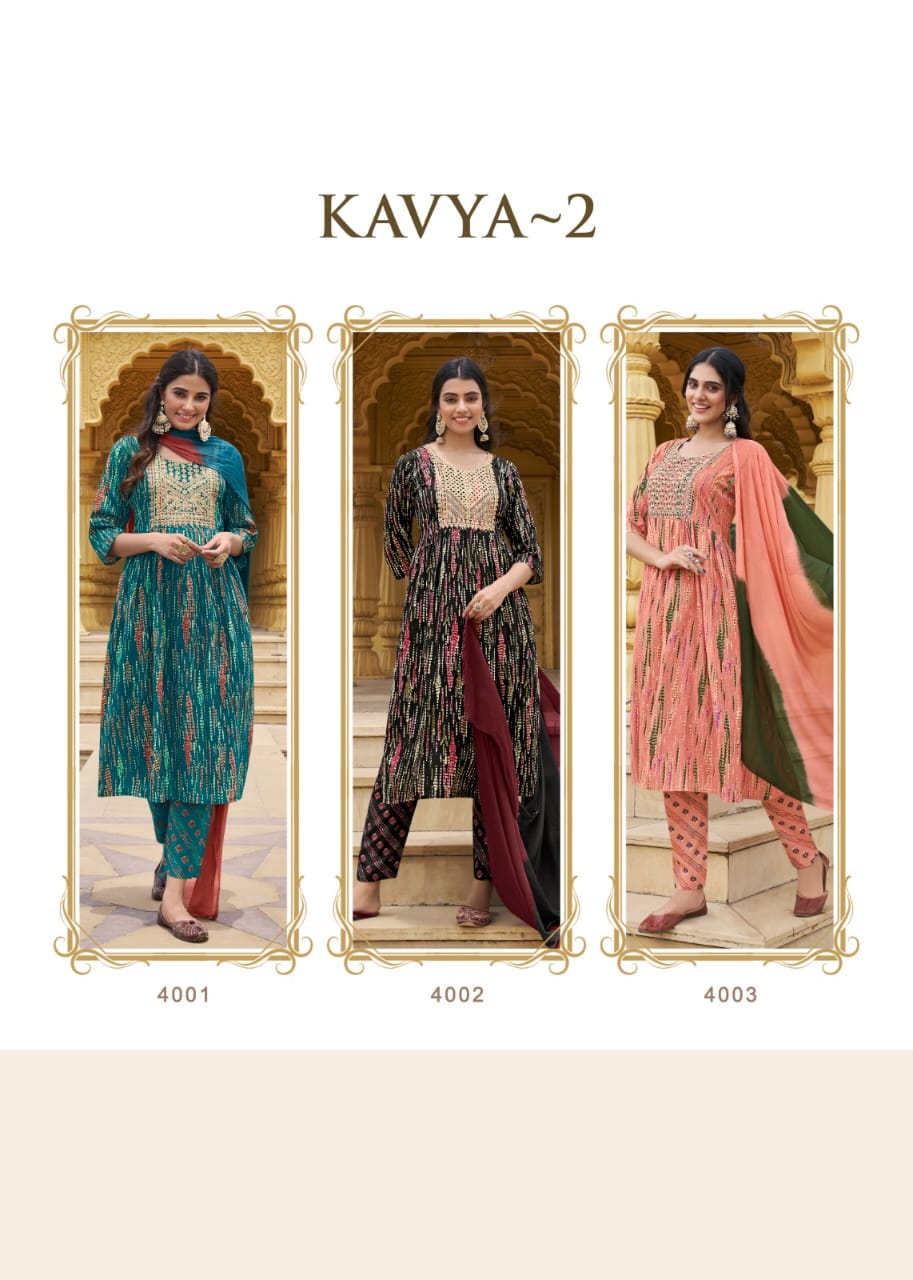 Wanna Kavya Vol 2 collection 5