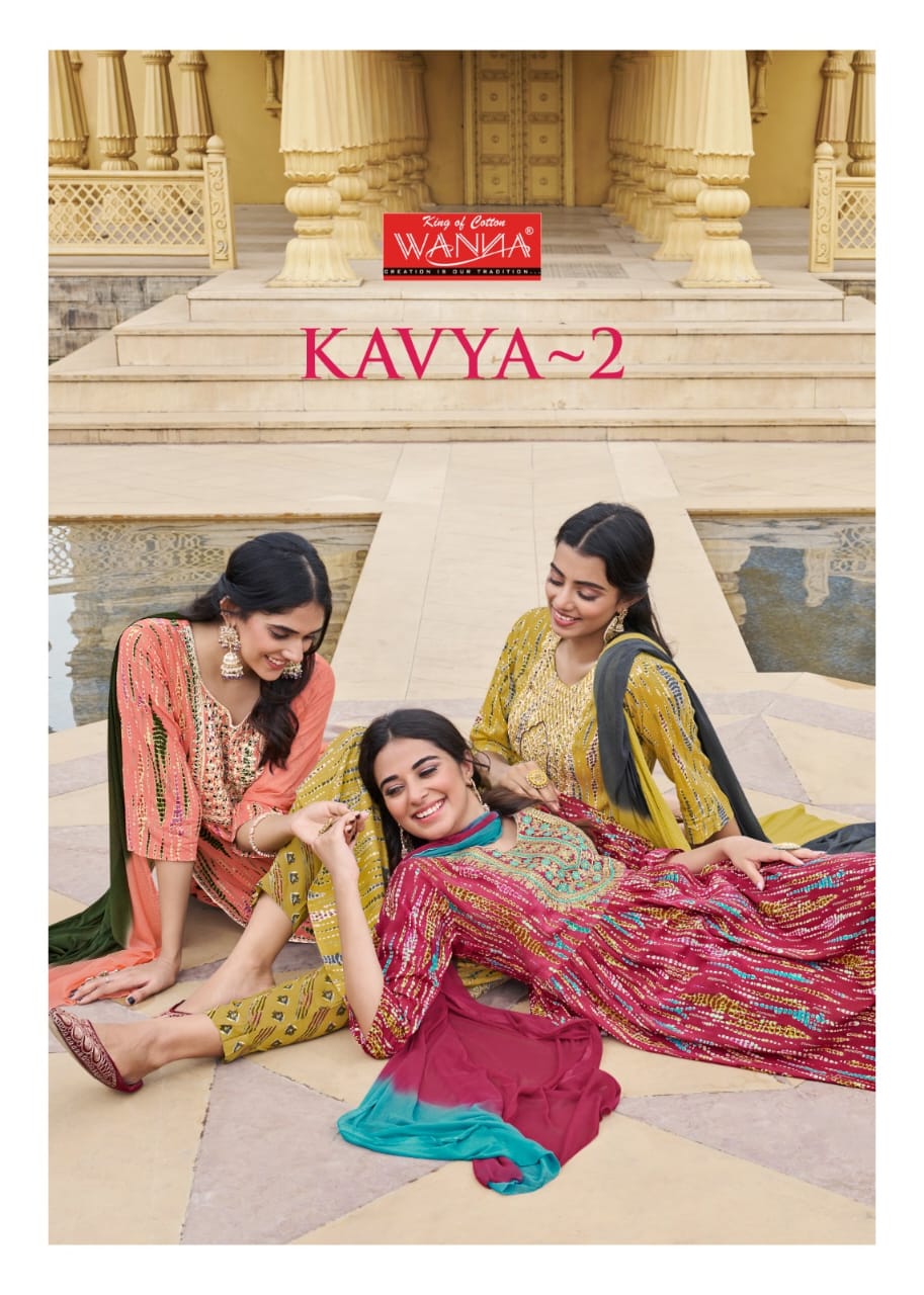 Wanna Kavya Vol 2 collection 8