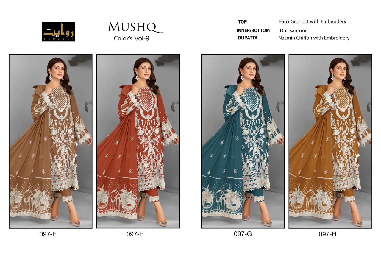 Rawayat Mushq Colors Vol 10 collection 3