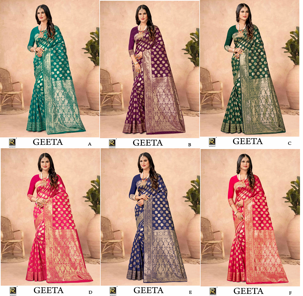 Ronisha Geeta collection 7