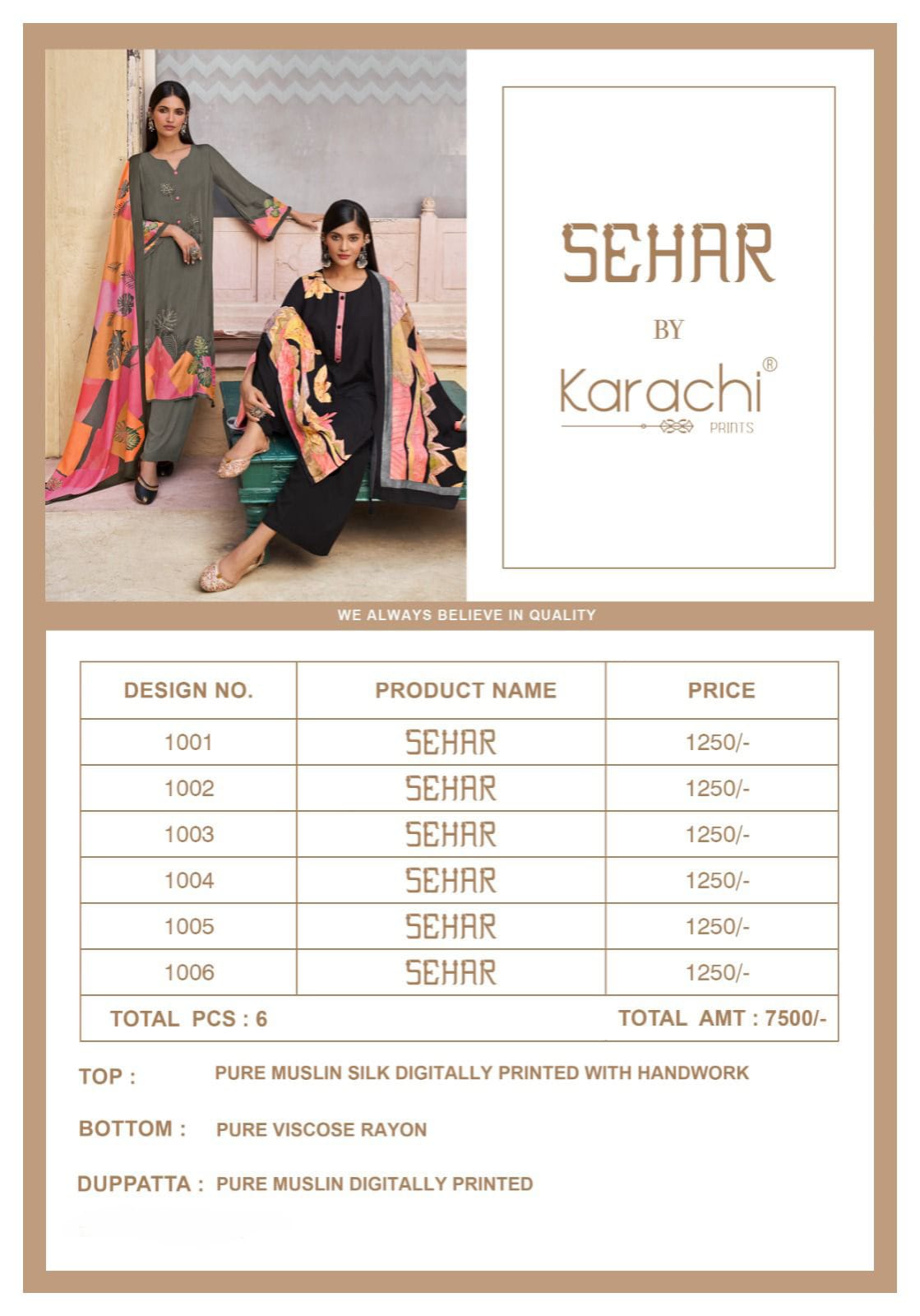 Kesar Sehar collection 8