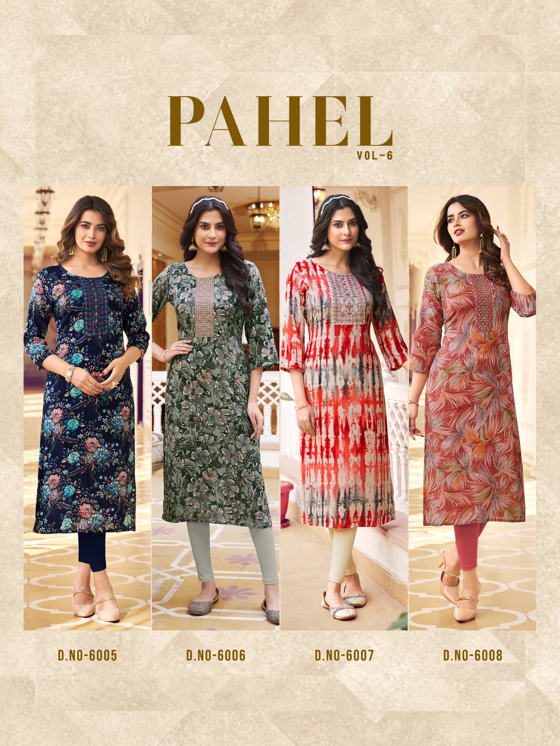 Radhika Pahel Vol 5 collection 7