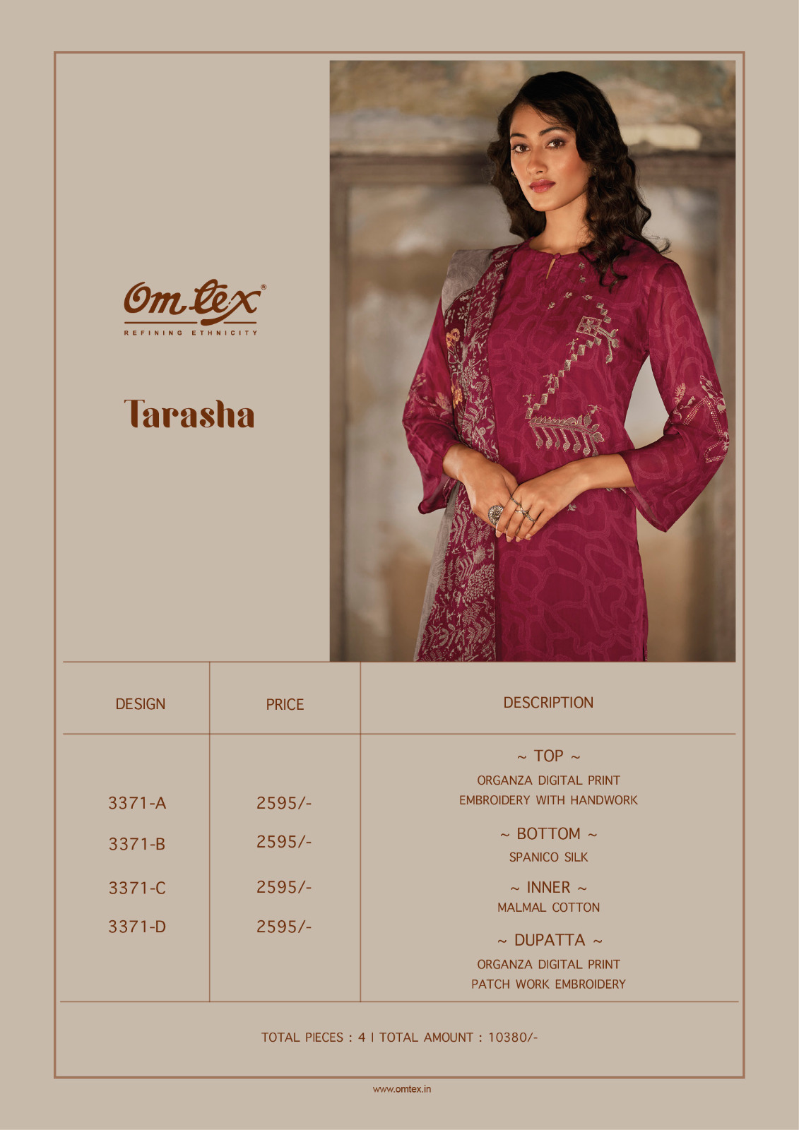 Omtex Tarasha collection 7