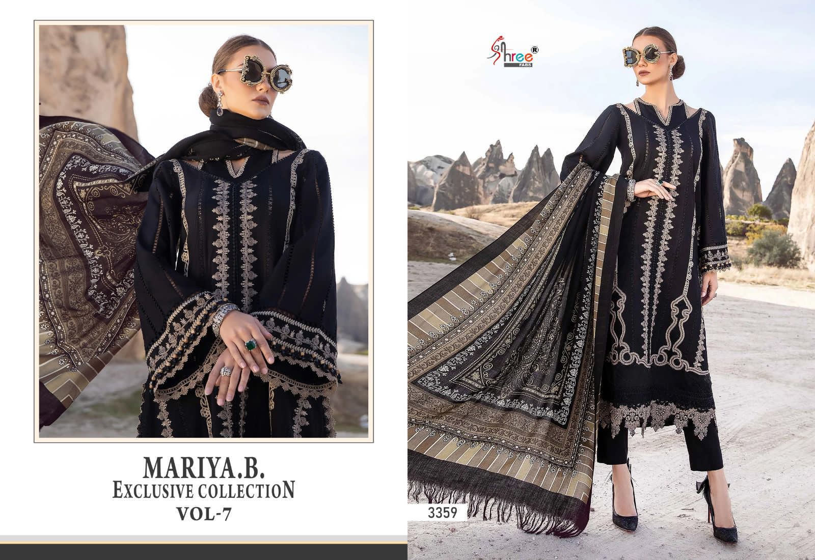 Shree Mariya B Exclusive Collection Vol 7 collection 1