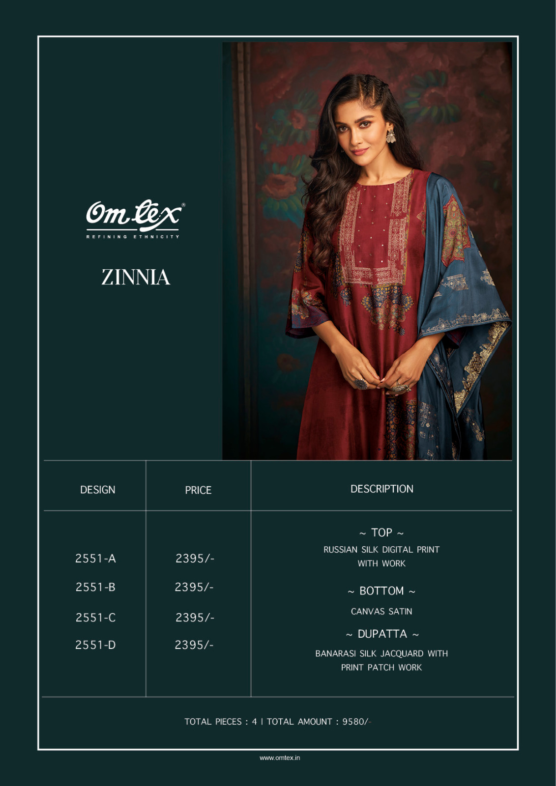 Omtex Zinna collection 7