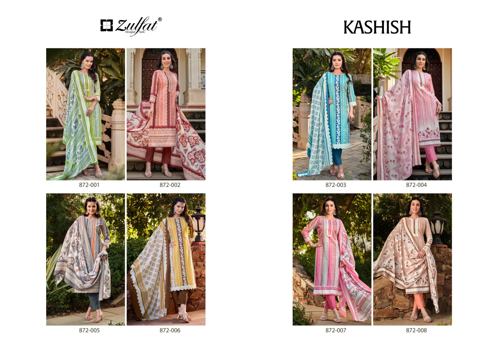 Zulfat Kashish collection 1