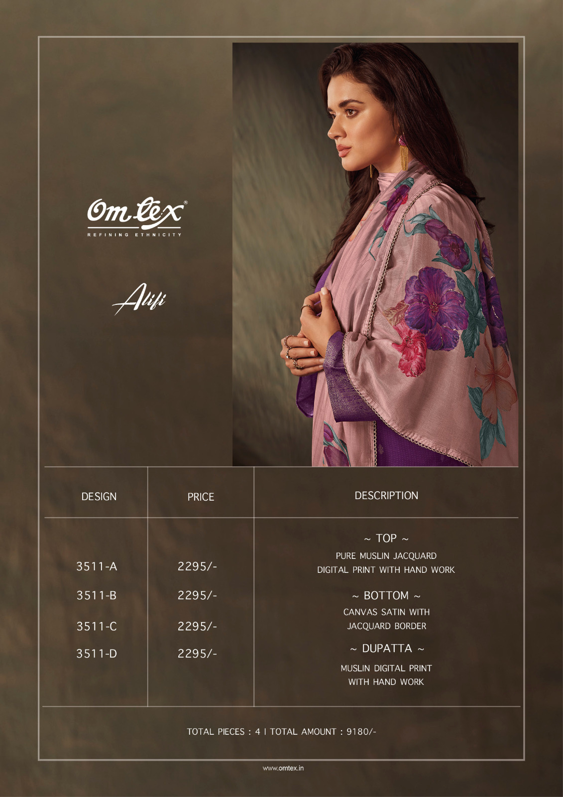 Omtex Alifi collection 8