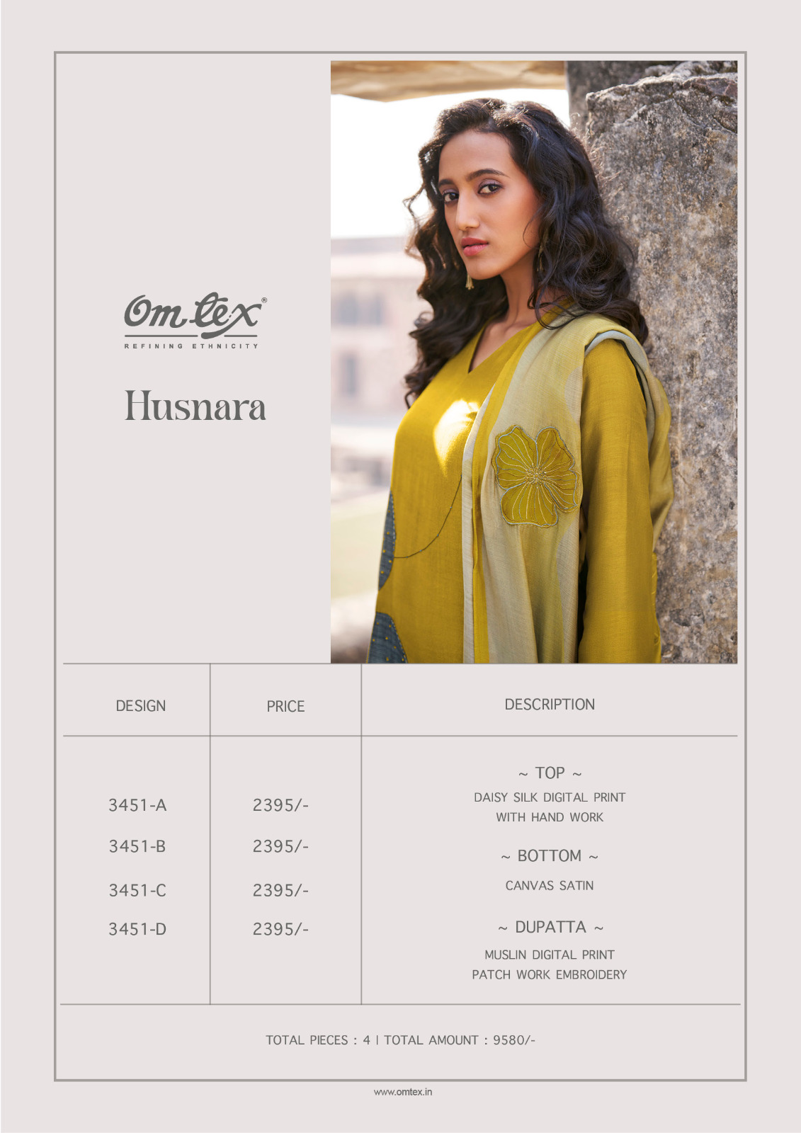 Omtex Husnara collection 7