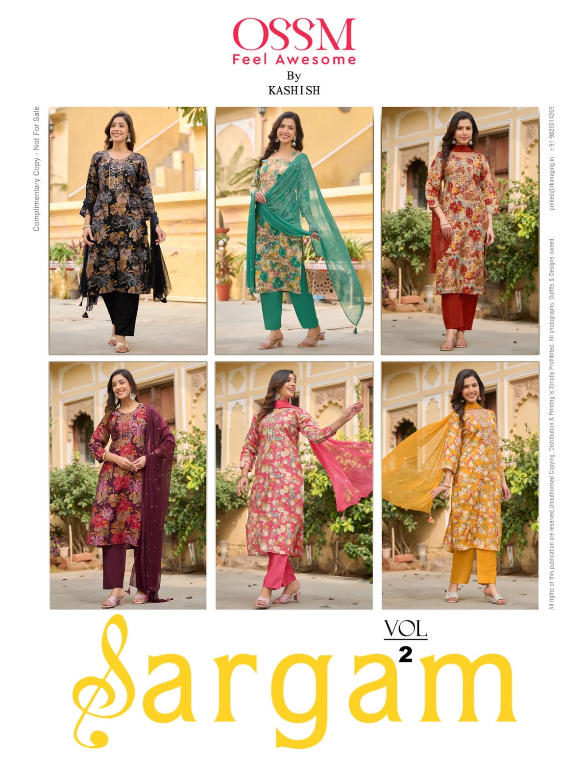 Ossm Sargam Vol 2 collection 7
